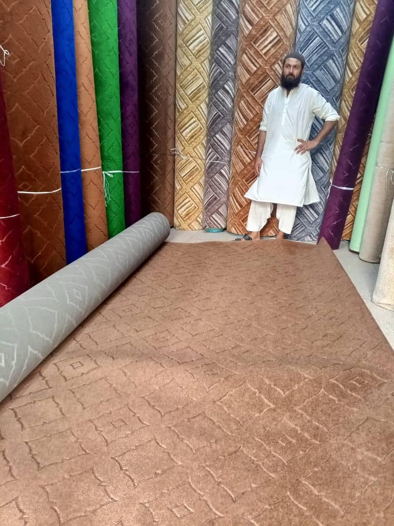 carpet 7