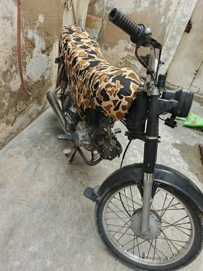 Super Power 2017 Model — VIP Condition | Karachi Ya short