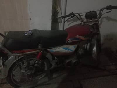 unique 70