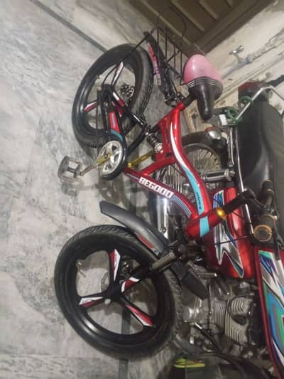 cycle