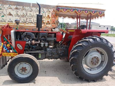mf 260 price 1985000