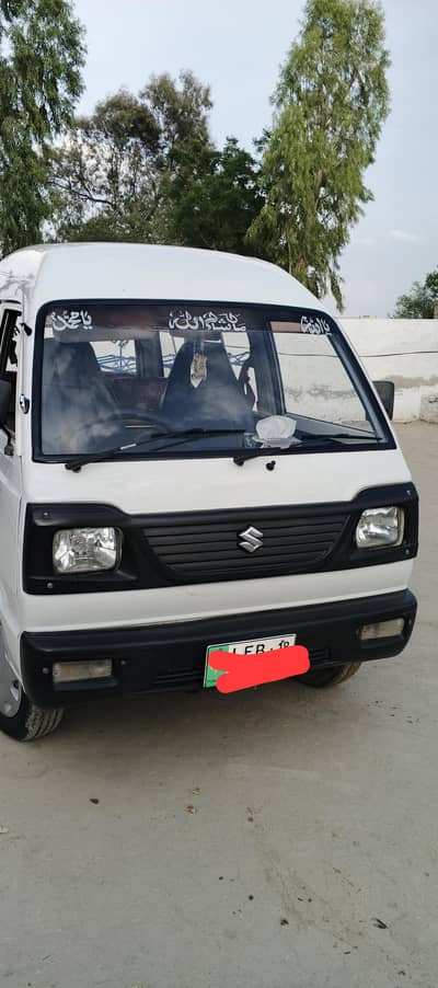 Suzuki Bolan 2018