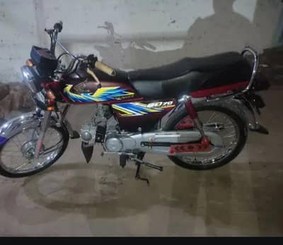 10/10 koi Kam ni hony wals