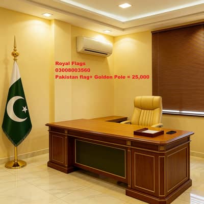 Indoor Pakistan Office Flag with Golden Pole Stand Lahore