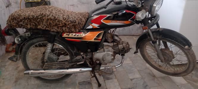 Honda 70cc bike