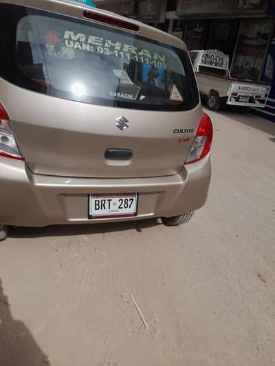 Suzuki Cultus VXR 2020