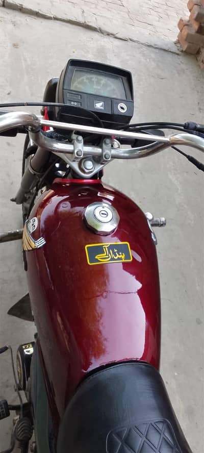 Honda CD70