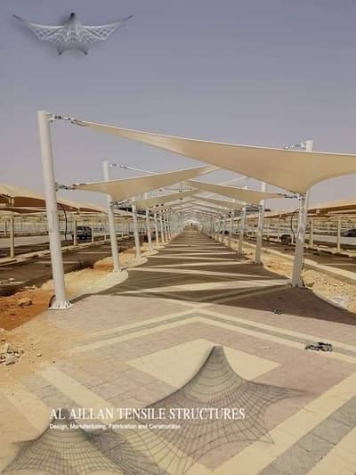 Tesile fabric/Pvc tesile fabric/Car parking shades/Padel court fabric