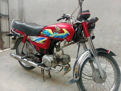Honda CD 70 2021 model