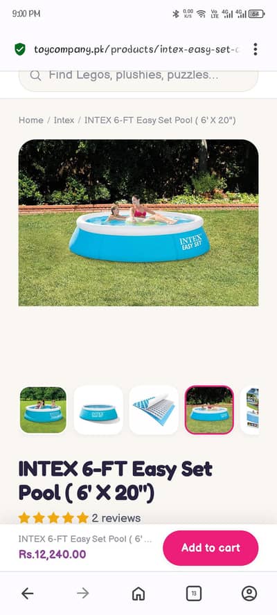 intex Baby Pool