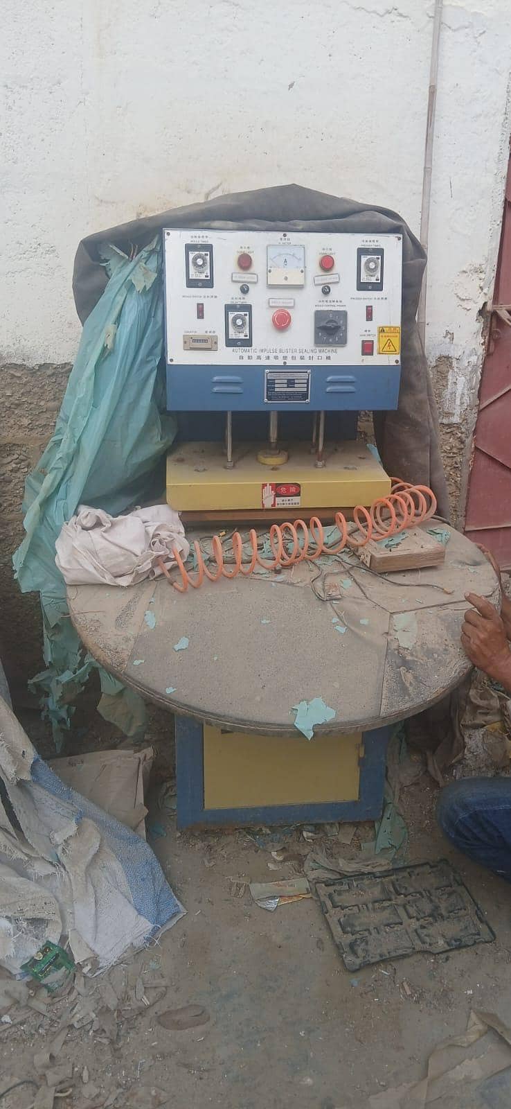 Automatic Impulse Blister Sealing Machine. . 0