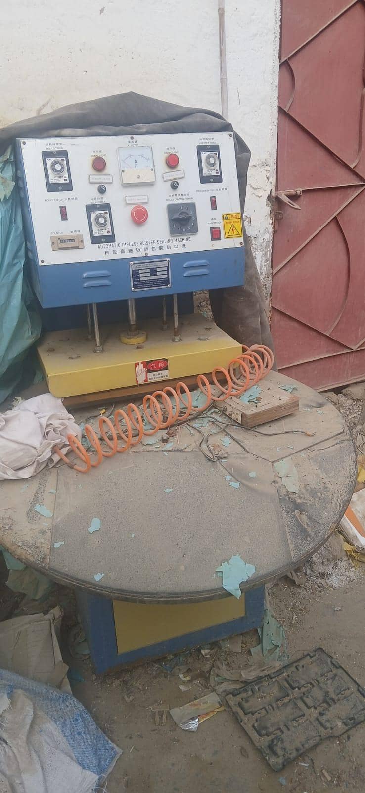 Automatic Impulse Blister Sealing Machine. . 1