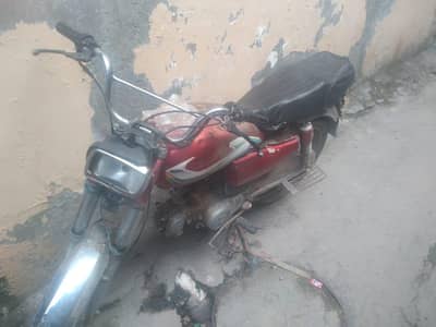 Number Nahi lga hva Bs Delivery Letter hy