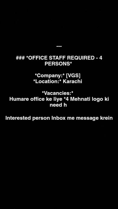 VGS office