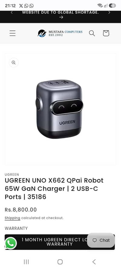 Ugreen 65watt