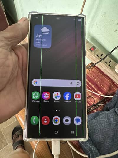 Samsung Mobile S22 Ultra