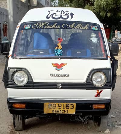 Suzuki Bolan For Sale
