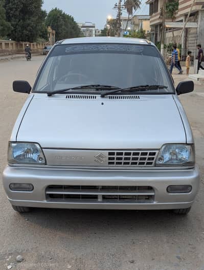 Suzuki Mehran Model 2017 EFI  Remote Key Immobilizer
