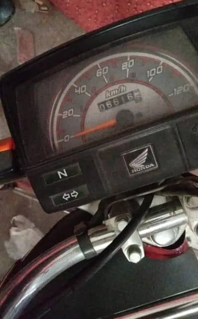 Honda 70 cc bike 0324,81,93,072
