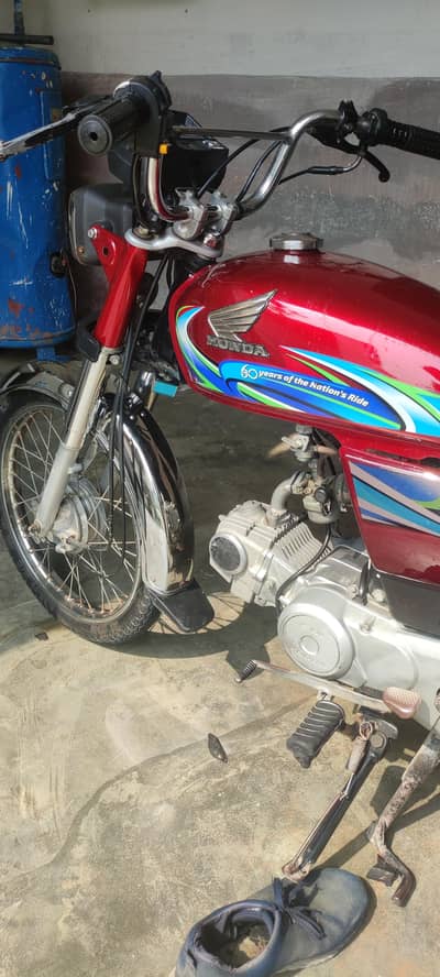 Honda 70 23/24 modle