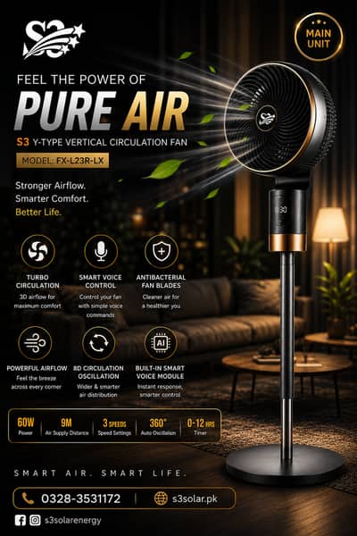 S3 Y-Type Vertical Circulation Fan (FX-L23R-LX)
