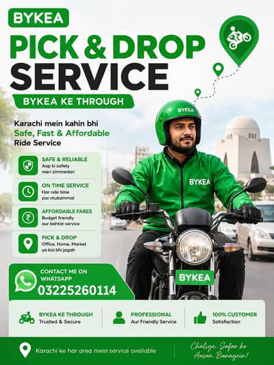 Pick & Drop Bike Service Karachi | Bykea | Daily Ride Available