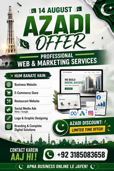 Professional WEB & Marketing Service