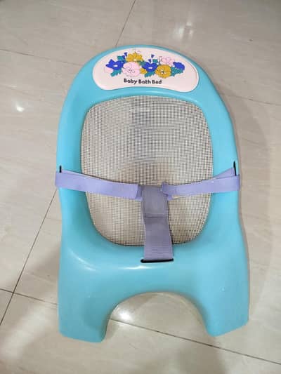 Baby bath bed
