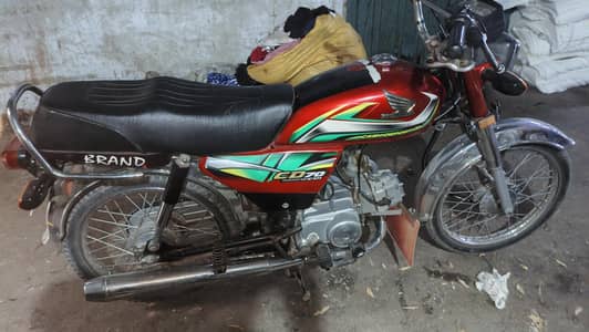 Honda CD 70