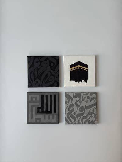painting kabbah