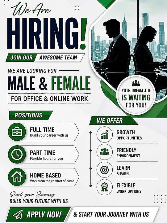 apply Now!!! 0
