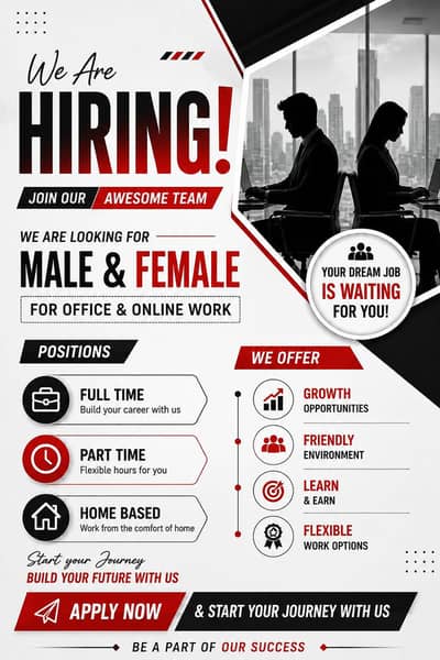 apply NOW!!!