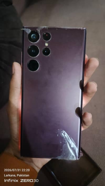 Samsung Mobile S22 Ultra