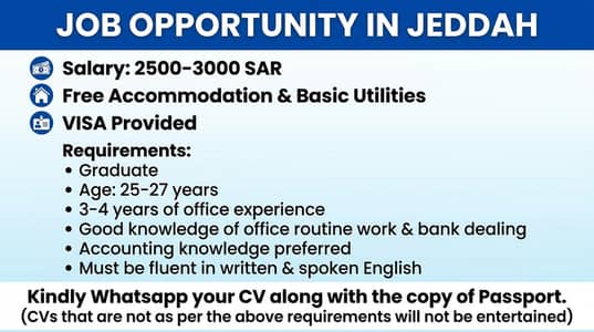 Talented Office Assistant (Male Only) ( Jobs in Jeddah, Saudi Arabia)