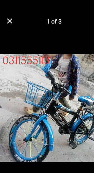 cycle for sale