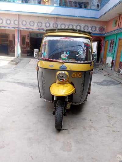Rozgar 03315304847