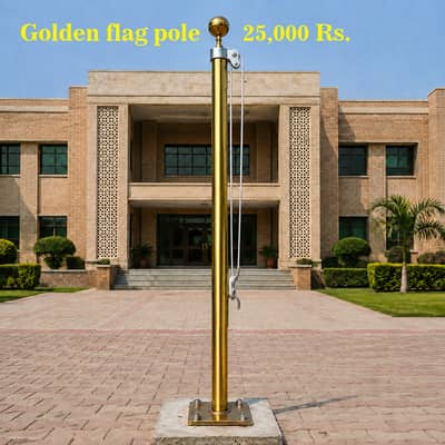 Pakistan Flag, 20 Feet Outdoor Pole, Indoor Office Set with Logo Flag