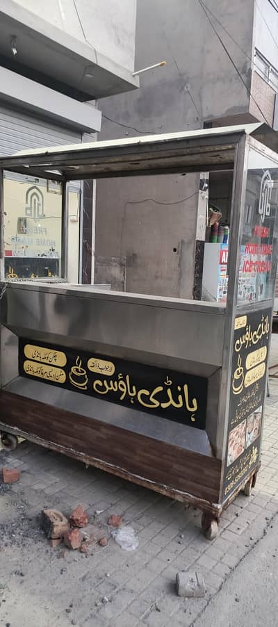 Fast food counter for sale