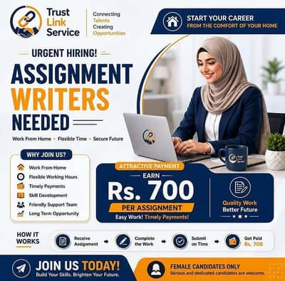 Part Time Jobs | Male & Female | Assignment Work | Daily Earn | Jobs