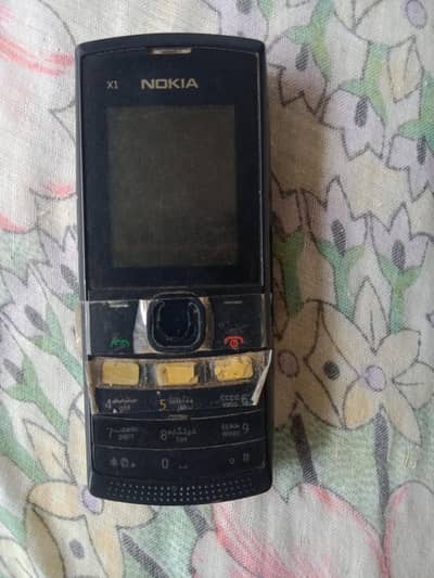 only software hoga baqi ok set hy exchange possible*'*