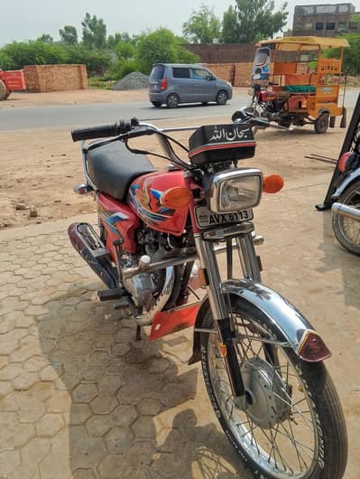 Honda 125 2024 model