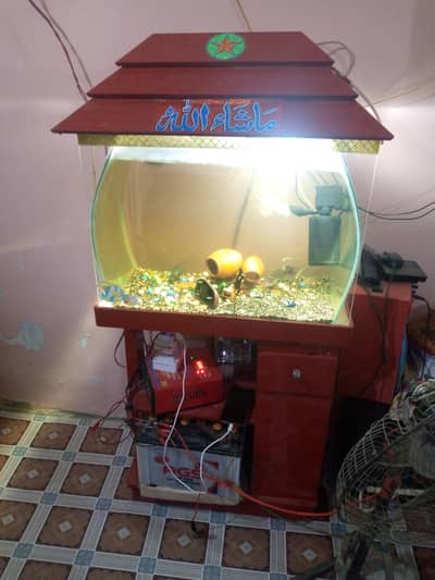 urgent sell