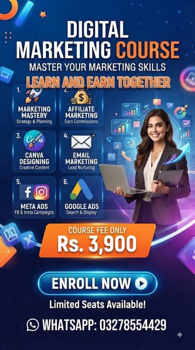 Digital skills