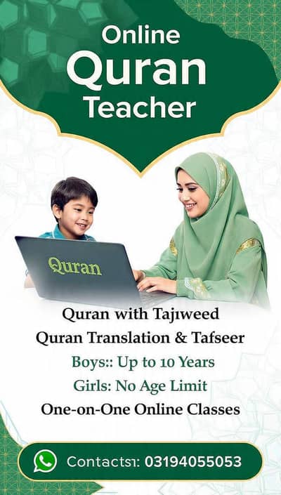 quran teacher