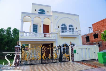 10 Marla Luxury Designer Brand New House For Sale In Sector E Bahria Town Lhr