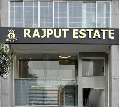Real Estate Sales Executives