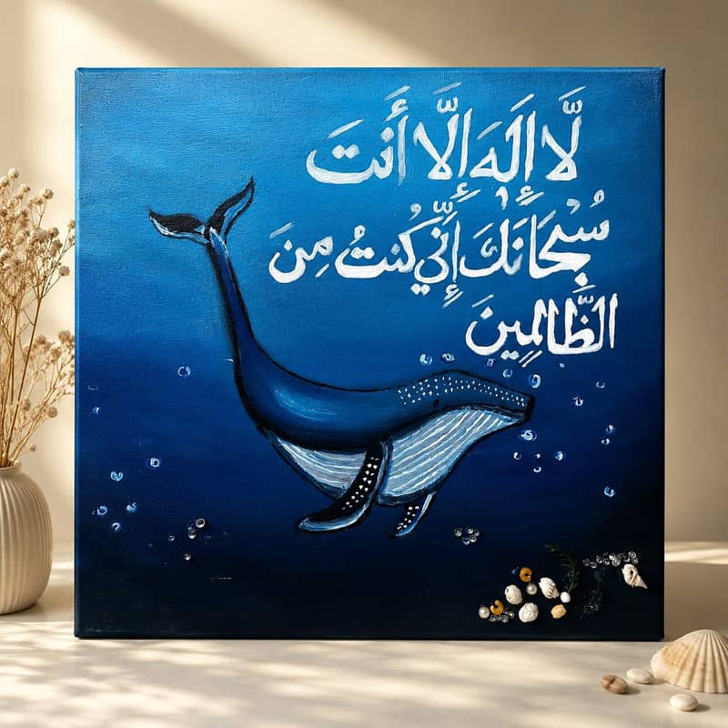 calligraphy 0