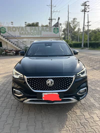 MG HS 2023