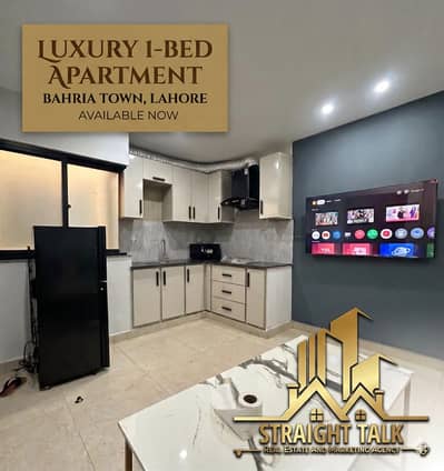Bahria Town Lahore Apartment on Daily Basis | Best Price