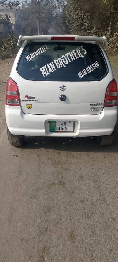 Suzuki Alto 2005